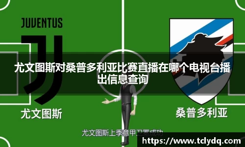 九游体育官网入口
