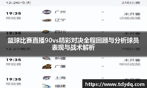 九游体育官网入口