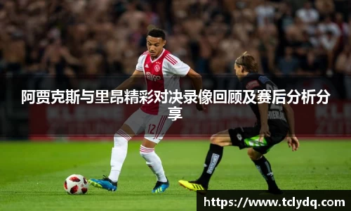 九游体育官网