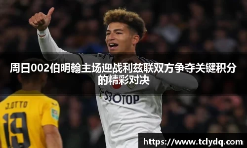 九游体育官网入口