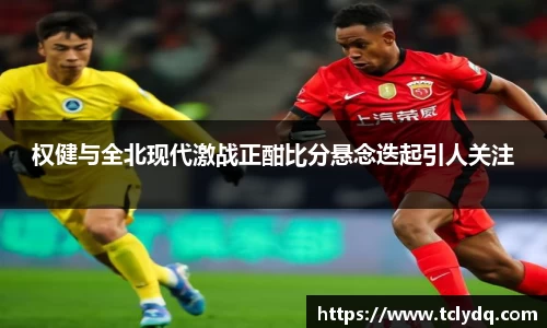 九游体育官网