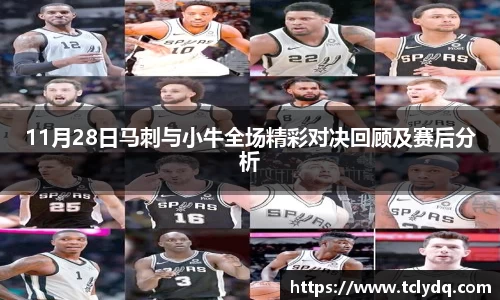 九游体育登录入口