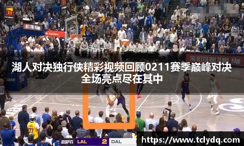 九游体育登录入口