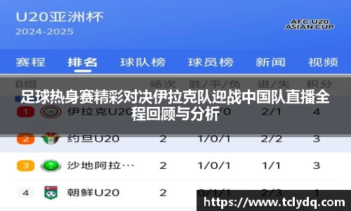九游体育官网