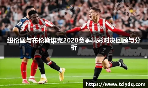 九游体育官网