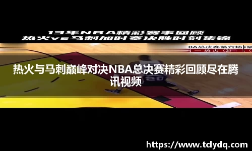 九游体育官网